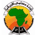 Africa Muslim Agency